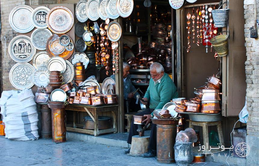 Shahreza Copper market